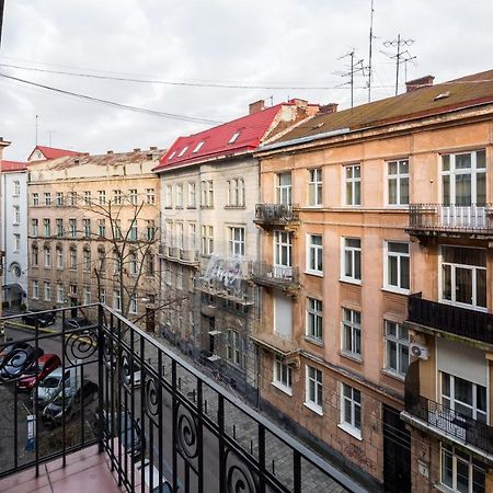 Appartement Romari Два Поверхи à Lviv Extérieur photo